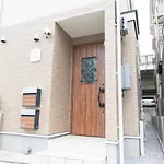 Ruma Inn Rokugoudote