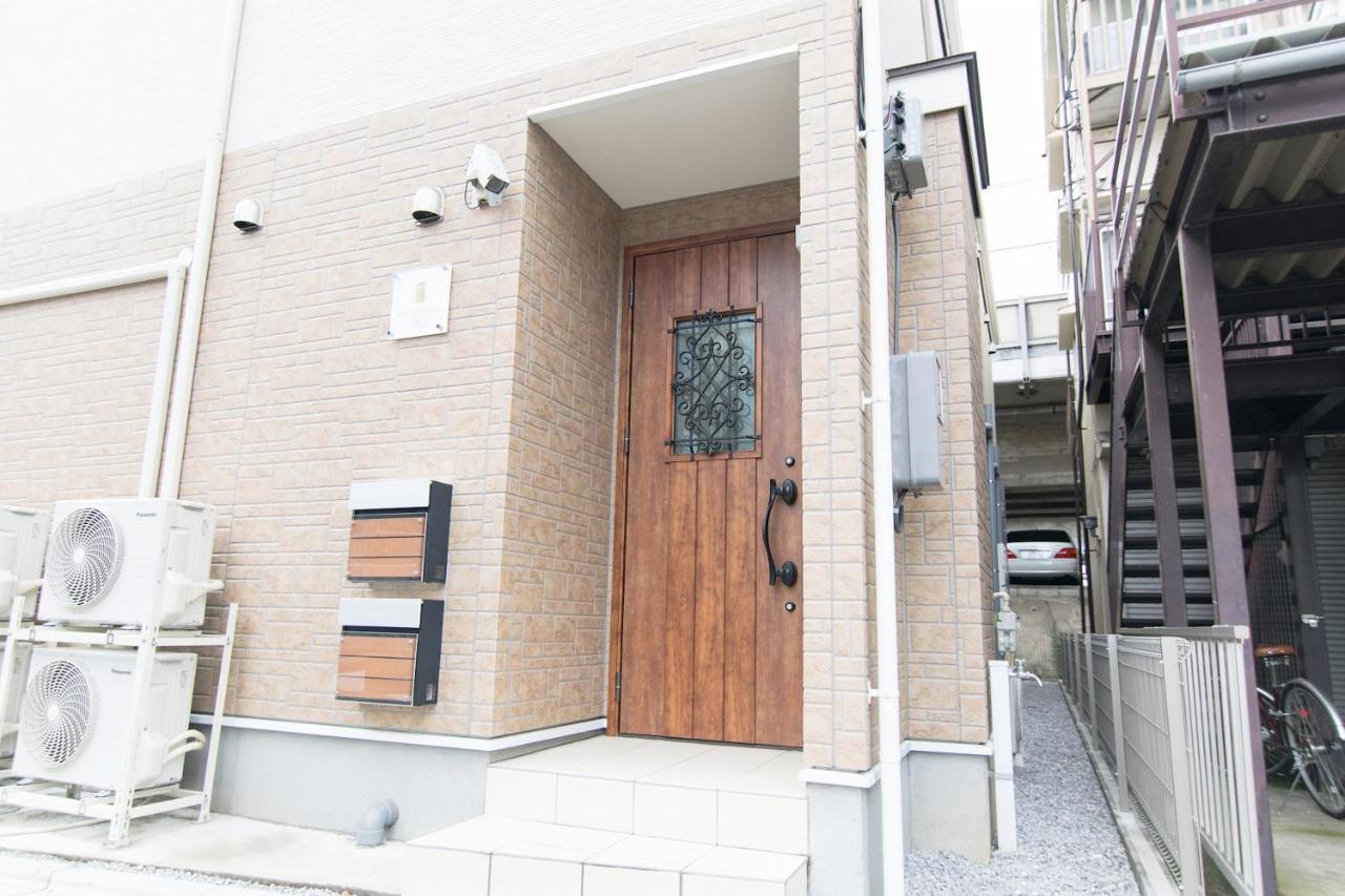Pensión Ruma Rokugoudote Tokio